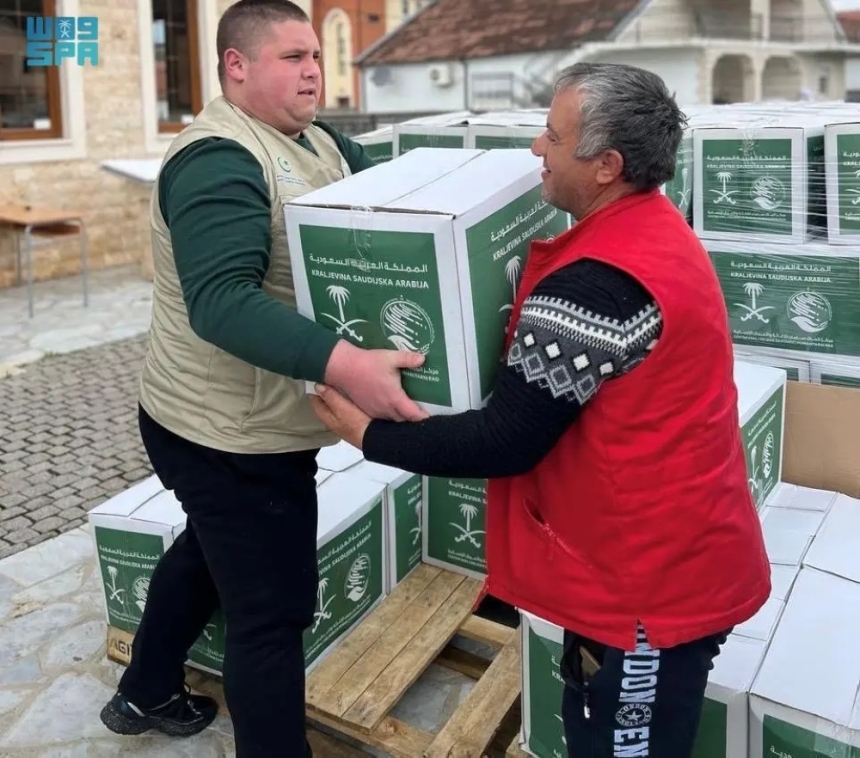 تدشين مشروع توزيع سلة إطعام الرمضاني في جمهورية الجبل الأسود - واس
