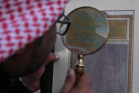 مواطن يُعزز ثقافة المقتنيات التراثية السعودية - واس