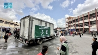 مركز الملك سلمان يواصل توزيع المساعدات في غزة - واس