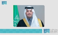 صاحب السمو الملكي الأمير سعود بن طلال بن بدر محافظ الأحسا - واس