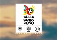 "يلا.. فاموس" شعار بطولة كأس العالم 2030