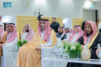 الأمير فيصل بن سلمان يرعى حفل ملتقى خط الوحيين الشريفين - واس