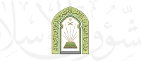 وزارة الشؤون الإسلامية والدعوة والإرشاد - اليوم