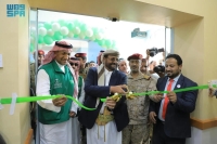 البرنامج السعودي لتنمية وإعمار اليمن يفتتح حزمة مشاريع تنموية في محافظة مأرب - واس