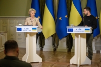 أوكرانيا تتلقى مساعدات بقيمة 4.5 مليار يورو من الاتحاد الأوروبي- رويترز