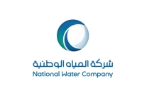 شركة المياه الوطنية - إكس