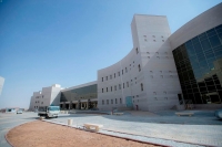 جامعة القصيم - واس 