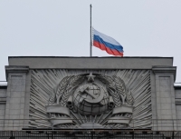حداد في روسيا على قتلى هجوم قاعة الحفلات الموسيقية- رويترز