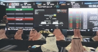 انخفاض مؤشر سوق الأسهم السعودية تاسي اليوم الإثنين - متداولة