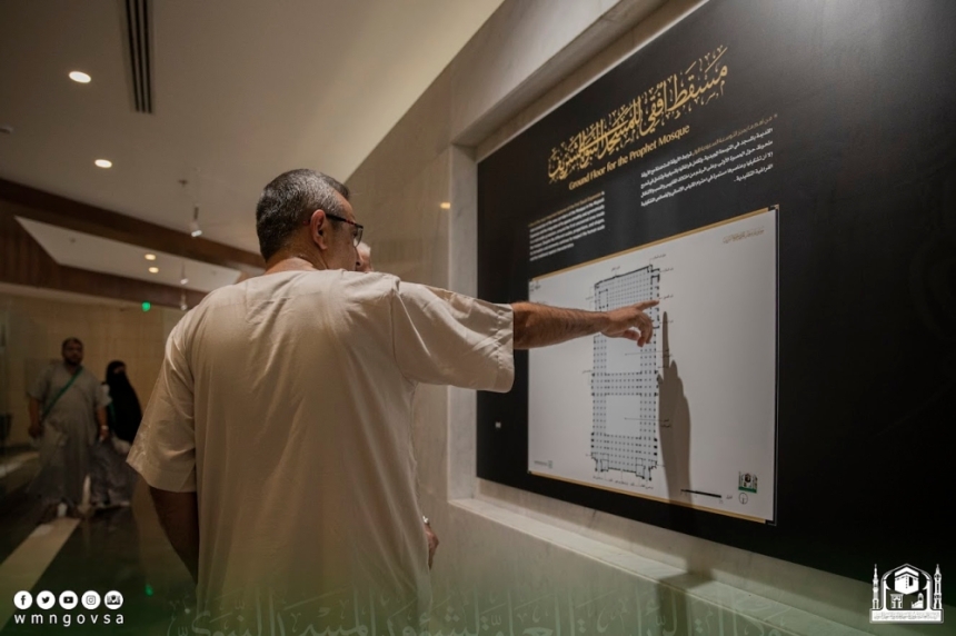 معرض عمارة المسجد النبوي يستعرض الجوانب المعمارية والمعلومات المتعلقة - موقع الرئاسة العامة لشؤون الحرمين