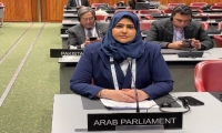 عضو البرلمان العربي د. مستورة بنت عبيد الشمري - إكس البرلمان العربي