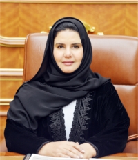 الدكتورة حنان بنت عبدالرحيم الأحمدي مساعد رئيس مجلس الشورى