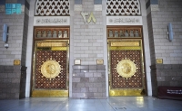 أبواب المسجد تمثل هوية خاصة لمسجد الحبيب المصطفى - واس