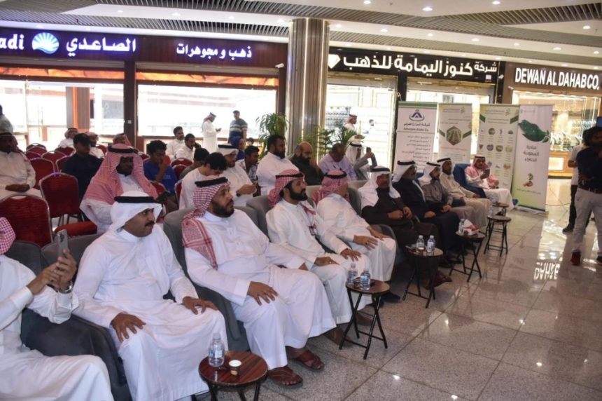 التطوع والمسؤولية الاجتماعية ببيئة مكة المكرمة
