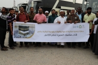 استفادة 749 شخص من رحلات العمرة الرمضانية في "هداية" بالخُبر