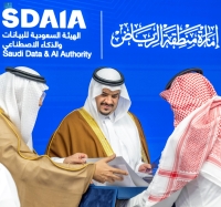 نائب أمير الرياض يطّلع على جهود "سدايا" في البيانات والذكاء الاصطناعي