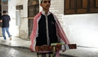  فعاليات رمضان في جدة التاريخية - واس