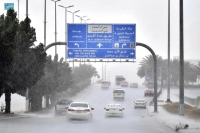 أمطار غزيرة على مكة المكرمة - واس