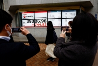الأسهم اليابانية تفتح على ارتفاع - رويترز