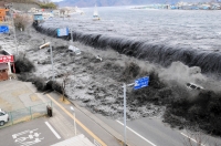 اليابان تحذر من تسونامي على سواحلها - موقع nbc news
