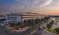  مستشفى الملك فهد التخصصي بالدمام - اليوم