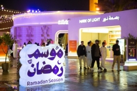  أجواء رائعة في الرياض خلال شهر رمضان- اليوم 