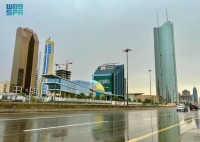 أمطار متوسطة إلى غزيرة على أجزاء من الرياض - واس