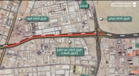 إغلاق طريق «الملك عبد العزيز - طريق الميناء» بالدمام جزئيًا 
