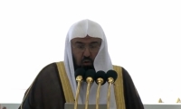 إمام وخطيب المسجد الحرام الشيخ د. عبد الرحمن السديس - إكس