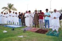 صلاة العيد في السعودية - اليوم