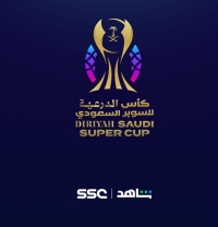  كأس الدرعية للسوبر السعودي على قنوات "SSC" و "شاهد"