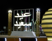 أمانة القصيم تُكمل استعداداتها لاستقبال عيد الفطر المبارك بالشماسية - أمانة منطقة القصيم 