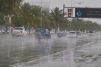 طقس السعودية اليوم.. أمطار رعدية على أغلب المناطق