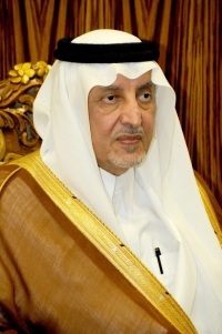  صاحب السمو الملكي الأمير خالد الفيصل - إكس إمارة منطقة مكة المكرمة 
