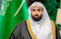 معالي رئيس ديوان المظالم الدكتور خالد بن محمد اليوسف - واس