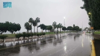 هطول أمطار غزيرة على الرياض صباح يوم عيد الفطر - واس