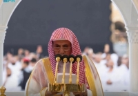 الشيخ الدكتور صالح بن حميد إمام وخطيب المسجد الحرام - واس 