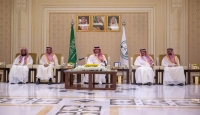 الأمير عبدالعزيز بن سعود يلتقي كبار المسؤولين بـ"الداخلية" وقادة القطاعات الأمنية