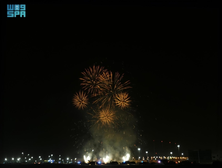 الاحتفالات في نجران - واس