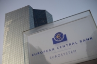 البنك المركزي الأوروبي يبقي على أسعار الفائدة- وكالات