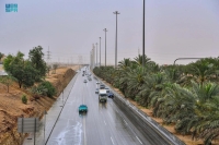 طقس الجمعة.. استمرار هطول الأمطار على 6 مناطق - واس