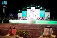 احتفالات عيد الفطر في الرياض - واس