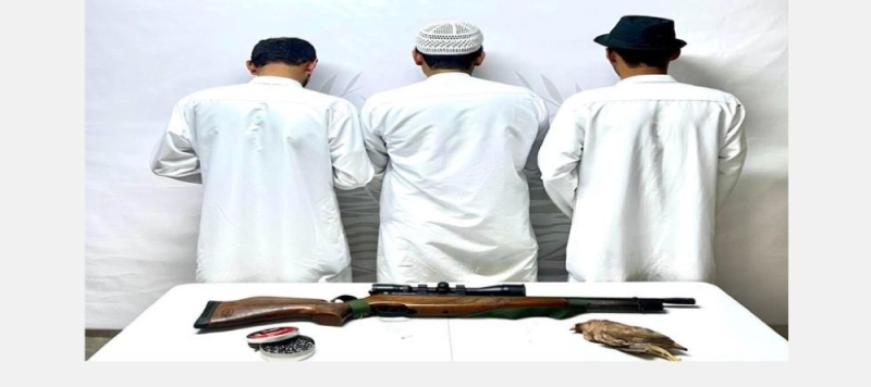 ضبط 3 مخالفين للصيد دون ترخيص بمحمية الأمير محمد بن سلمان الملكية