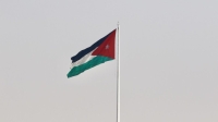 إعلان حالة الطوارئ في الأردن - وكالات
