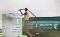 مركز الملك سلمان للإغاثة يواصل أعماله الإنسانية في اليمن ولبنان والسودان