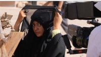 الفيلم السعودي "نورة" أحد أفلام برنامج "ضوء لدعم الأفلام"