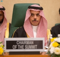 الأمير فيصل بن فرحان بن عبدالله وزير الخارجية - واس