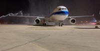 وصول أول رحلة من المسار الجوي "الرياض - بكين"