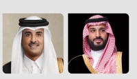 ولي العهد يتلقى اتصالاً هاتفيًا من أمير دولة قطر - واس