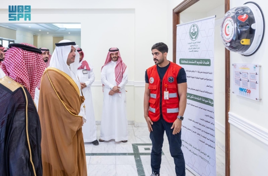 مبادرة هيئة الهلال الأحمر السعودي لتركيب جهاز الإنعاش القلبي الرئوي - واس